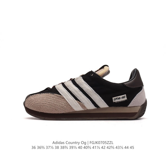 Adidas X song for the mute Adidas Originals Song for the Mute Country OG 70 SFT