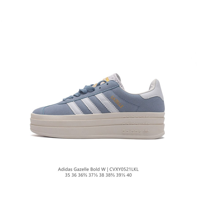 Adidas GAZELLE BOLD GAZELLE NG IE0421 35-40 CVXY0521LKL