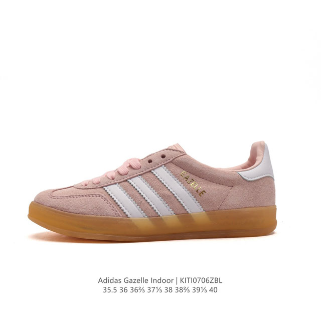 Adidas Originals Gazelle Indoor , 1970 Gazelle Indoor T Gazelle Gucci x Adidas