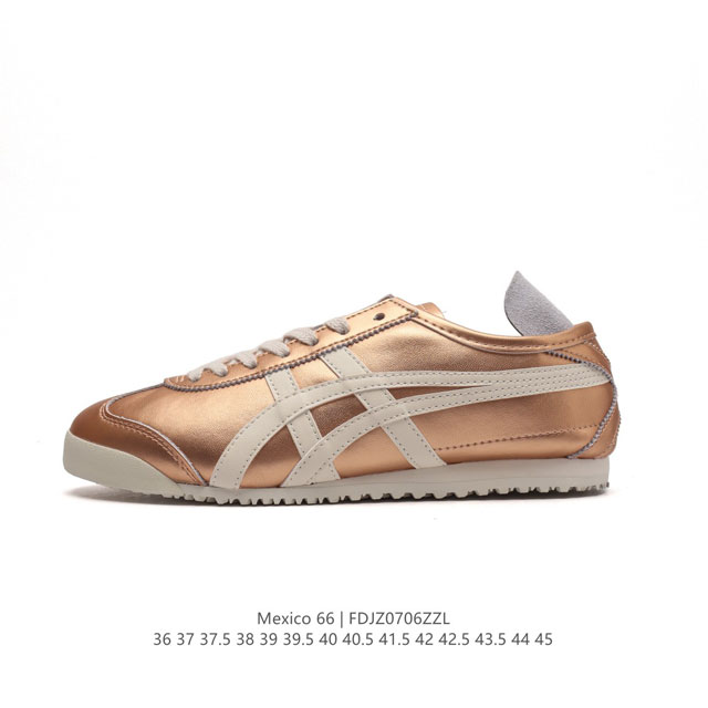 Asics - Onitsuka Tiger Mexico 66 RB : 1183B493-100 36-45 FDJZ0706ZZL