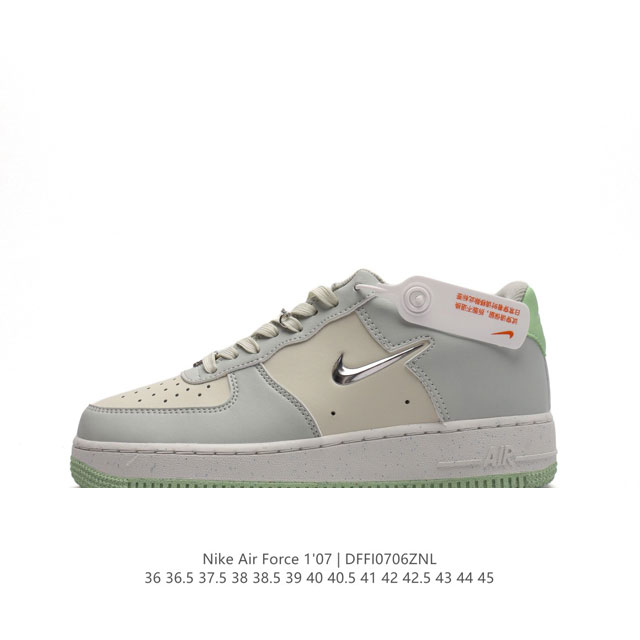 AF1 Nike Air Force 1 07 Low FN8540-001 36-45 DFFI0706ZNL