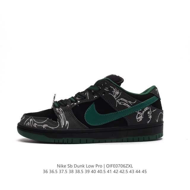 Nike Sb Dunk Low Pro Dunk Dunk 80 HF7743-001 36 36.5 37.5 38 38.5 39 40 40.5 41