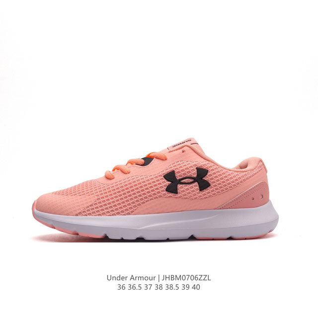 Under Armour Surge 3 : 3024894-002 : 36-40 JHBM0706ZZL