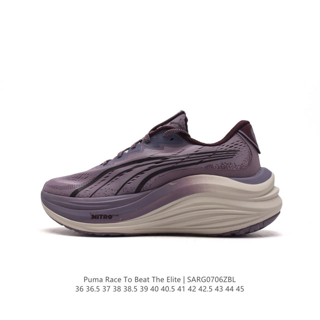 Puma Race TO Beat The Elite 5mm 310089-03 36 36.5 37 38 38.5 39 40 40.5 41 42 4