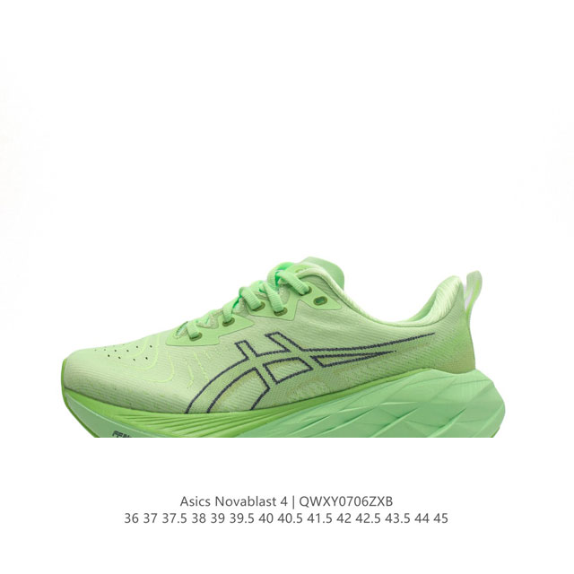 ASICS Novablast4 NOVABLAST 4 FF BLAST PLUS ECO AHAR LO 33.5mm-41.5mm 8mm NOVABLA