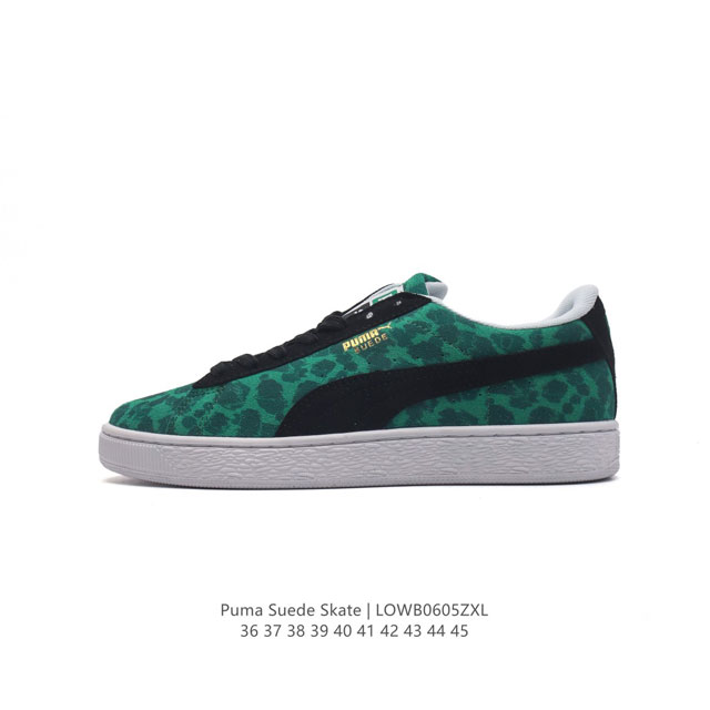 PUMA SUEDE SKATE : 36-45 391108 LOWB0605