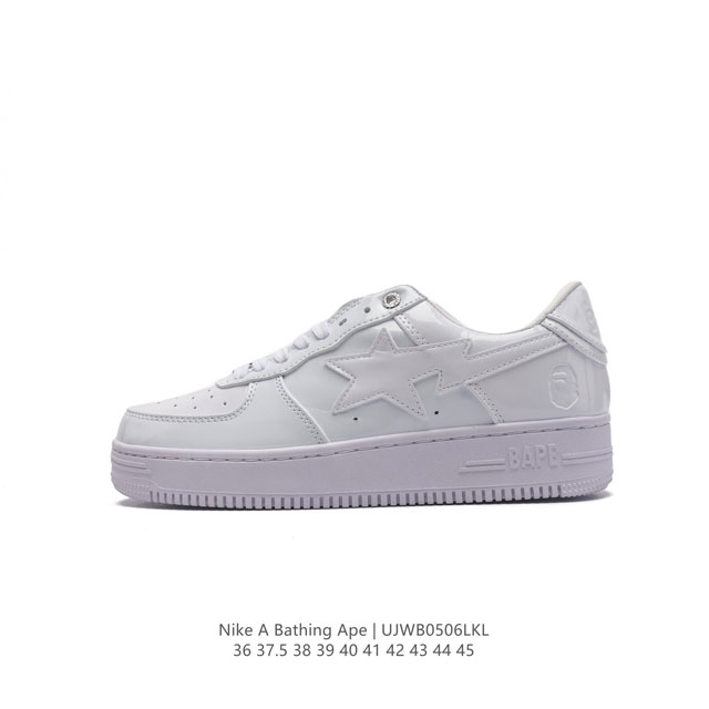 Bathing Ape air Sole a Bathing Ape bape X Nike Air Force 1 Sta Low Camo 36-45 Uj