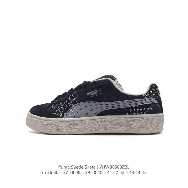 puma Suede Skate : 35-45 395777 Yhwb0508Zbl