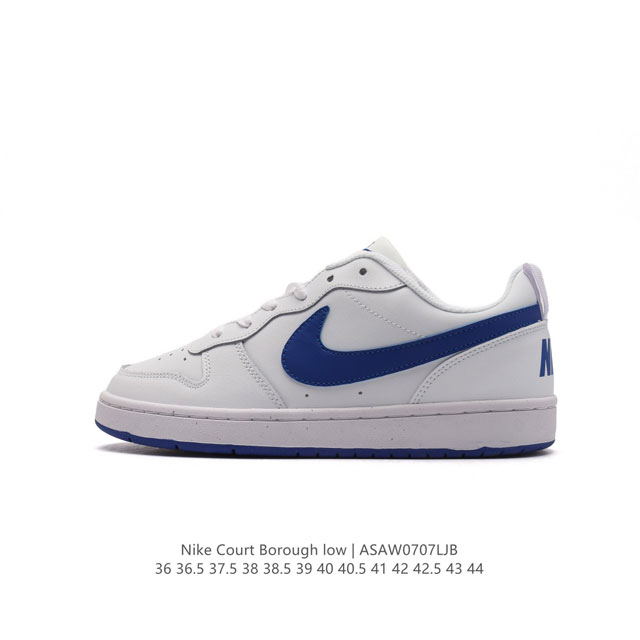 Nike Court Borough Low 1. 2. court Court aj1Low af1 3. ; logo Hm3726-731 36-44