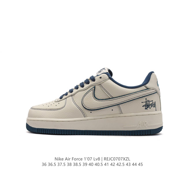 Af1 Nike Air Force 1 07 Low Un1635-133 36-45 Rejc0707Xzl