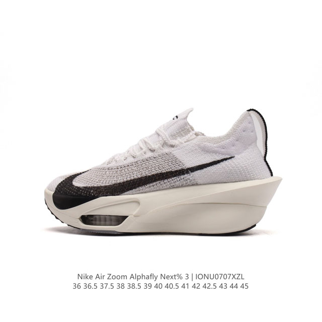 Nike Air Zoom Alphafly Next% zoom X Atomknit Zoom Zoomx Fd8315-700 36 36.5 37.5