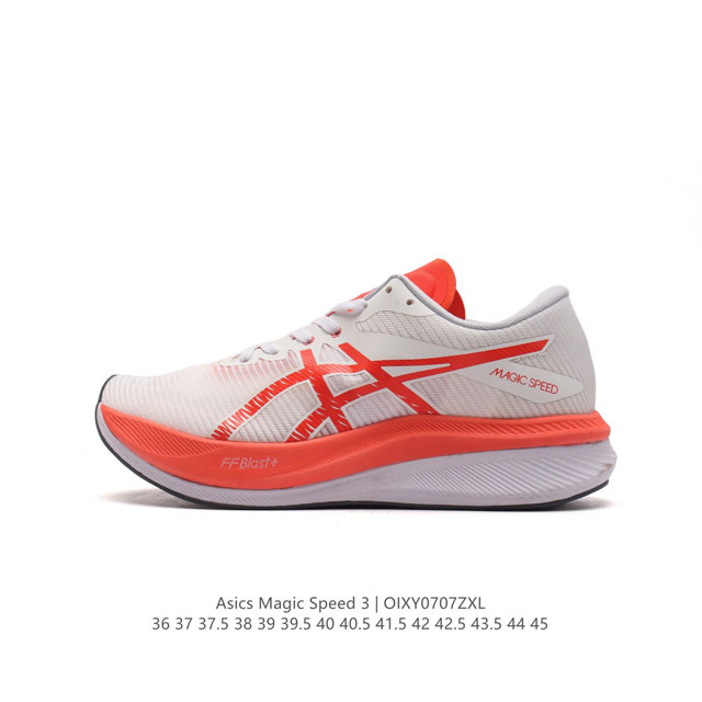 Asics magic Speed 3 ff Blast Plus nexkin asics Grip 1011B703-400 36-45 Oixy0707