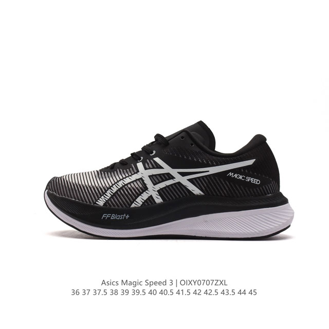 Asics magic Speed 3 ff Blast Plus nexkin asics Grip 1011B703-400 36-45 Oixy0707