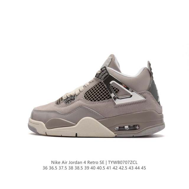 Nike Air Jordan 4 Aj4 Air Sole Fb9927 36-45 Tywb0707Zcl