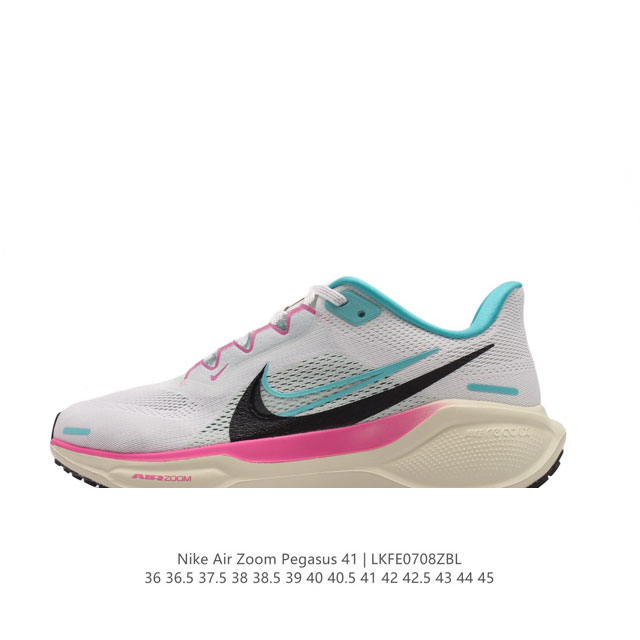 Nike 41 Nike Pegasus 41 Nike Pegasus 41 reactx air Zoom reactx react 13% Hm3703