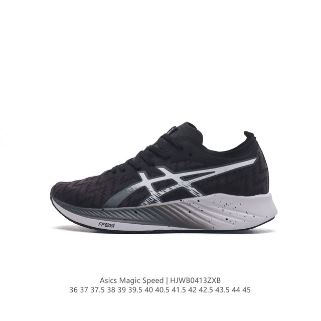 Asics magic Speed ff Blast Cushioning 1011B026-750 36-45 : Hjwb0413Zxb