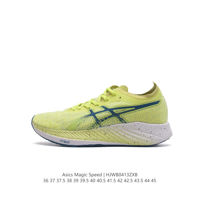 Asics magic Speed ff Blast Cushioning 1011B026-750 36-45 : Hjwb0413Zxb