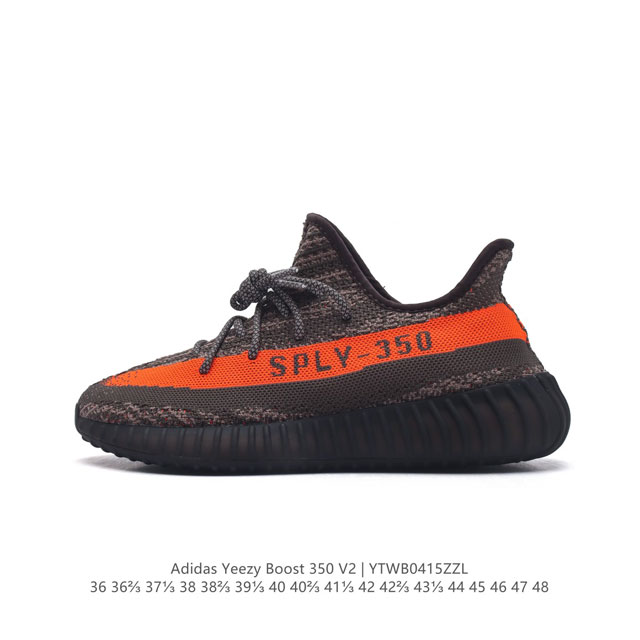 Adidas Yeezy Boost 350 V2 adidas Yeezy 350 Boost V2 , primeknit , boost , , adid