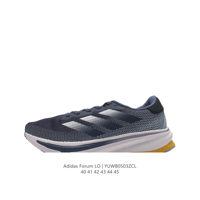 Adidas Supernova Rise Shoes dreamstrike+ adiwear Support Rods Dreamstrike+ Adiw