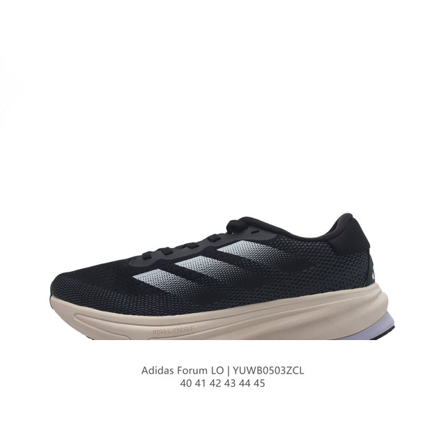 Adidas Supernova Rise Shoes dreamstrike+ adiwear Support Rods Dreamstrike+ Adiw