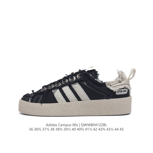 Adidas Song For The Mute X Adidas Originals Sftm-002 Campus 80S Seasame 80S Id47