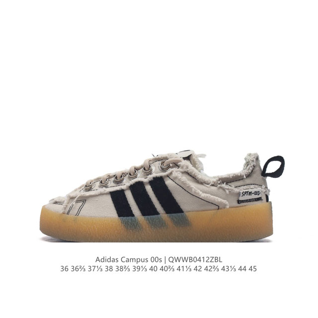 Adidas Song For The Mute X Adidas Originals Sftm-002 Campus 80S Seasame 80S Id47