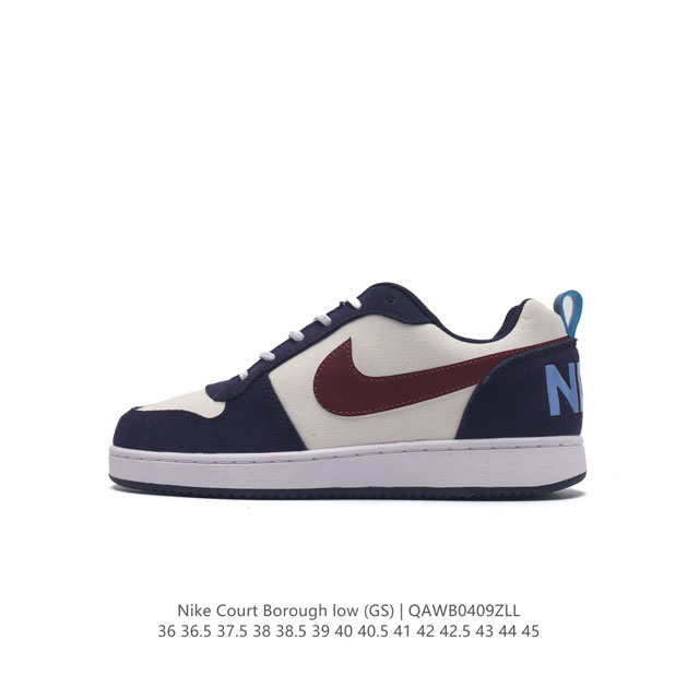 Nike Court Borough Low 1. 2. court Court aj1Low af1 3. ; logo Dq5354-161 36-45