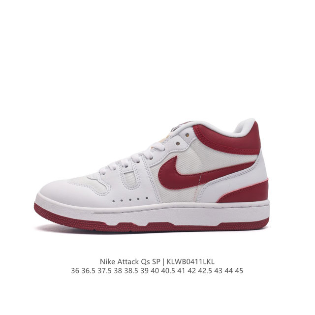 Nike Attack Qs Sp John Mcenroe 1980 Fb8939 36 36.5 37.5 38 38.5 39 40 40.5 41 4