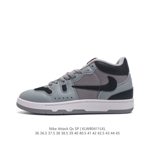 Nike Attack Qs Sp John Mcenroe 1980 Fb8939 36 36.5 37.5 38 38.5 39 40 40.5 41 4