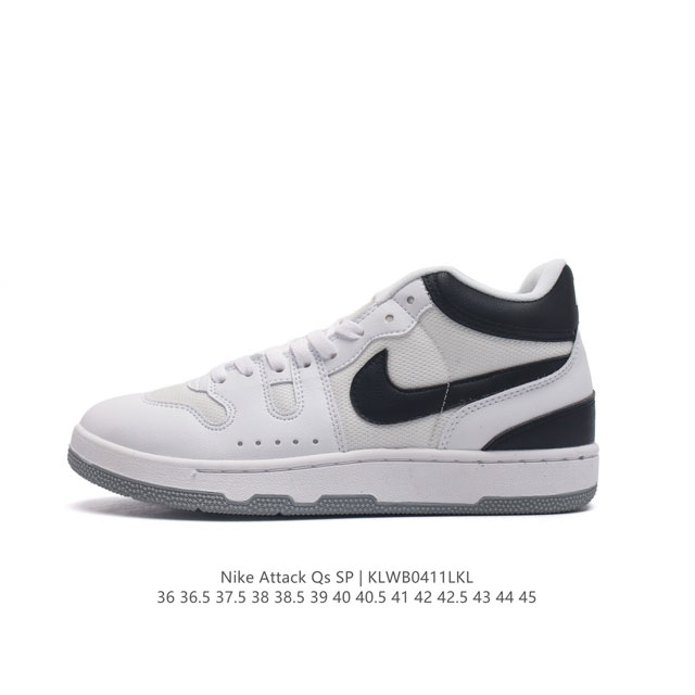 Nike Attack Qs Sp John Mcenroe 1980 Fb8939 36 36.5 37.5 38 38.5 39 40 40.5 41 4