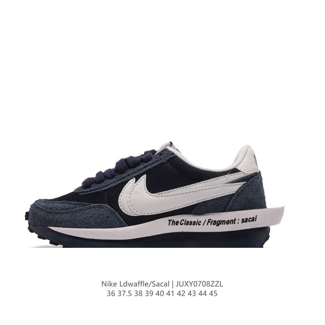 Nike eva , clot X Sacai X Nike Ldv Waffle Daybreak K.O.D. 2 Cool Grey Dh3114-001