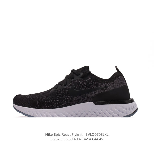 Nike epic React Flyknit nike Flyknit Racer Nike Flyknit Racer Flyknit Flyknit Ni