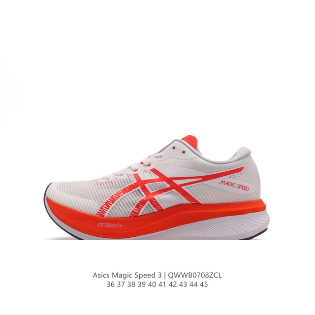 Asics magic Speed 3 ff Blast Plus nexkin asics Grip 1011B703-400 36-45 Qwwb0708Z