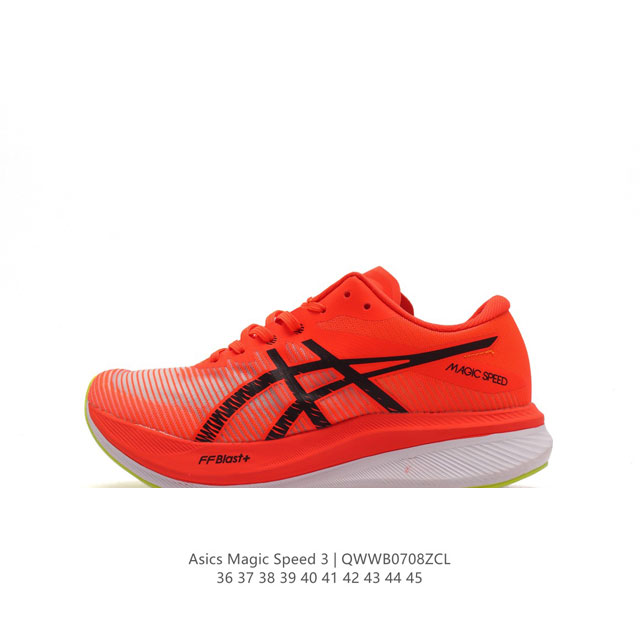 Asics magic Speed 3 ff Blast Plus nexkin asics Grip 1011B703-400 36-45 Qwwb0708Z