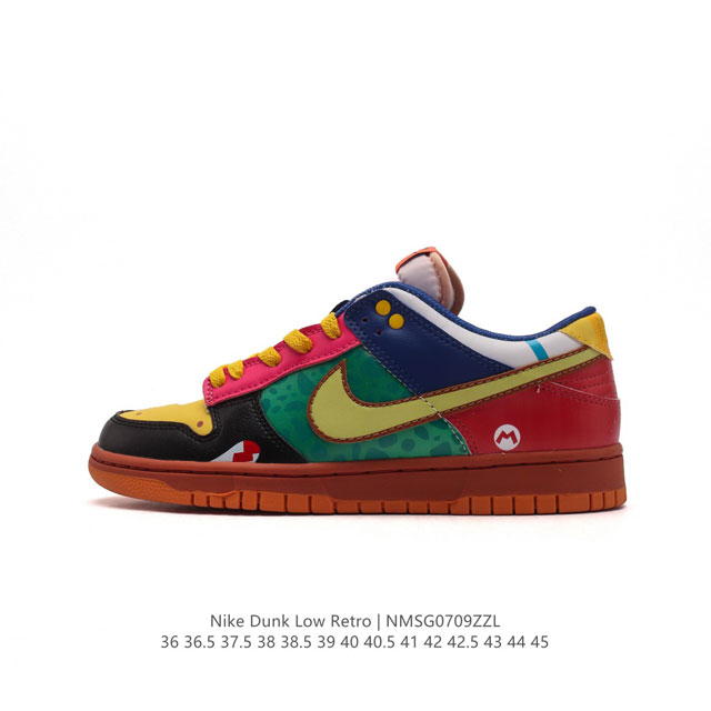 nike Sb Zoom Dunk Low zoomair Dh0952-666 36-45 Nmsg0709Zzl