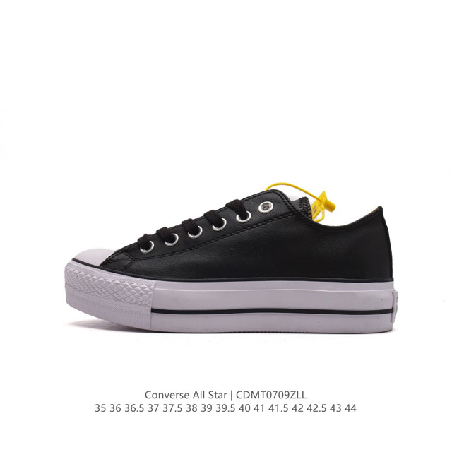 Converse All Star 1908 561680C 35 44 Cdmt0709Zll