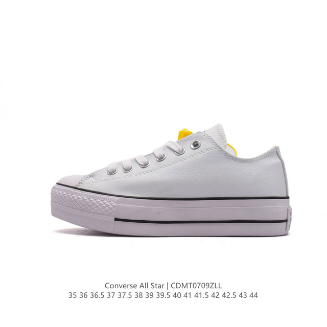 Converse All Star 1908 561680C 35 44 Cdmt0709Zll