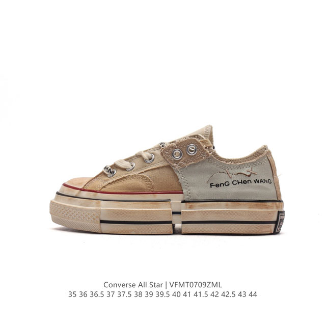 Converse : 35-44 : Vfmt0709Zml