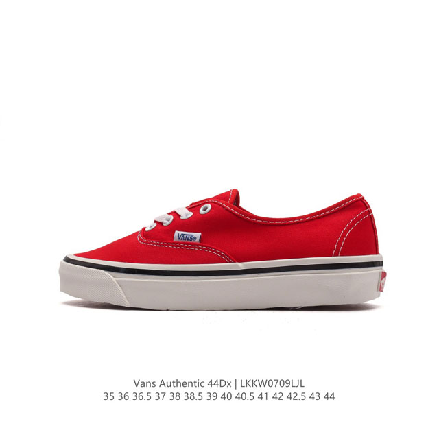 Vans vans Authentic Era 44 Dx 35 36 36.5 37 38 38.5 39 40 40.5 41 42 42.5 43 44