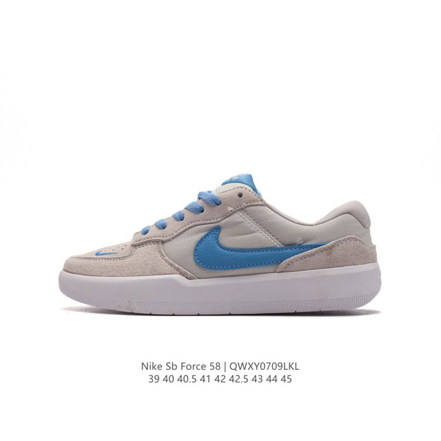 nike Sb Force 58 Fv8104 39-45 Qwxy0709Lkl