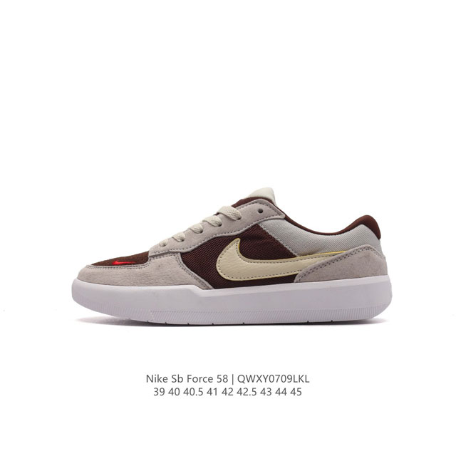 nike Sb Force 58 Fv8104 39-45 Qwxy0709Lkl