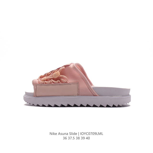 Nike Asuna Slide 2 Slide Ci8799 100 36 37.5 38 39 40 Ioyc0709Lml