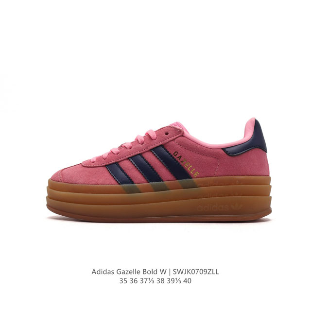 Adidas Gazelle Bold gazelle ng Id7056 35-40 Swjk0709Zll