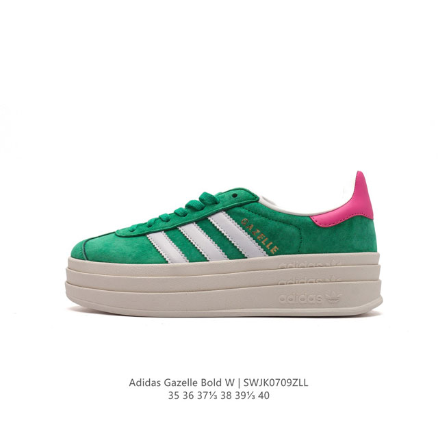 Adidas Gazelle Bold gazelle ng Id7056 35-40 Swjk0709Zll