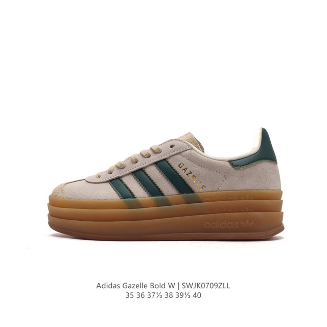 Adidas Gazelle Bold gazelle ng Id7056 35-40 Swjk0709Zll