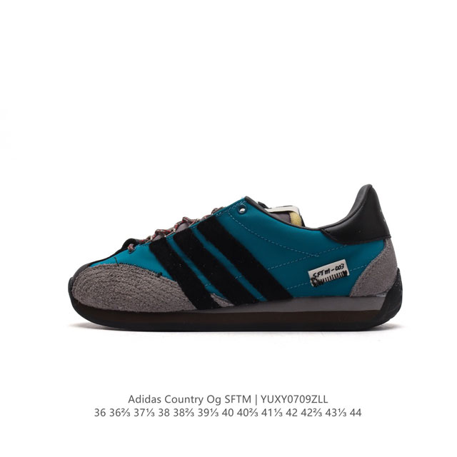 Adidas X Song For The Mute Adidas Originals song For The Mute country Og 70 sft