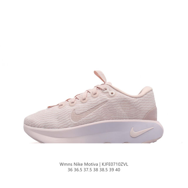 Wmns Nike Motiva Nike Motiva Nike Motiva Comfortgroove Nike Motiva Dv1238-601 3