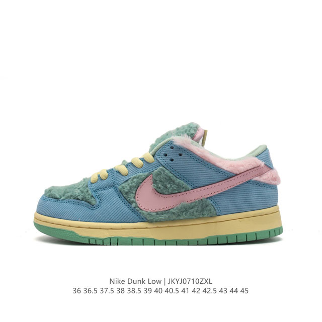 nike Dunk Low Sb zoomair Fn6040-400 36 36.5 37.5 38 38.5 39 40 40.5 41 42 42.5