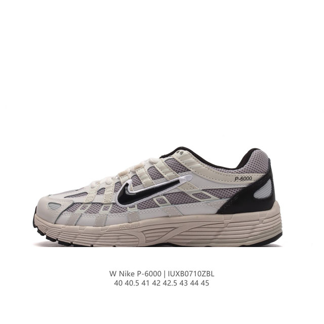 Nike p-6000Premium P-6000 2000 Zoom Vomero 5 21 Nike Pegasus 25 Nike Pegasus 20