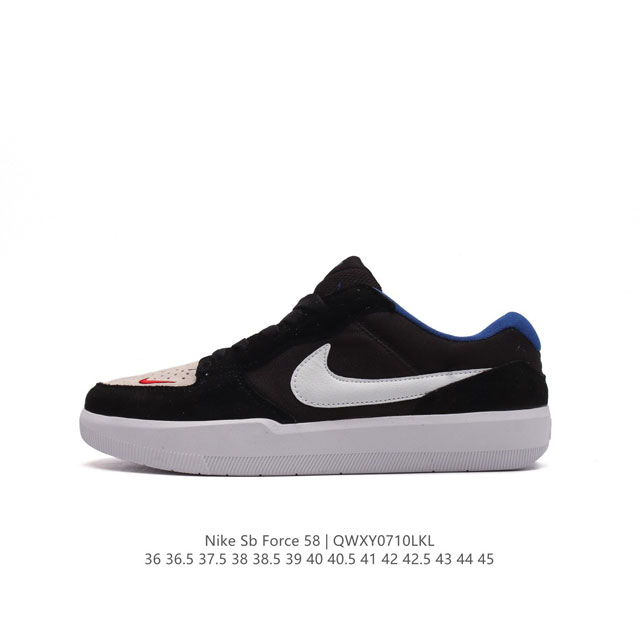 nike Sb Force 58 Cz2959 36-45 Qwxy0710Lkl